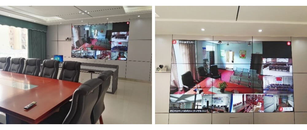 億聯(lián)視頻會議系統(tǒng)-攀枝花綜治辦