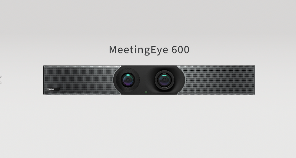 中型會(huì)議室智能視訊終端