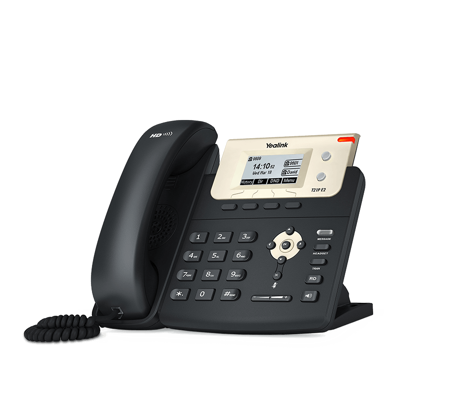 雙線路入門級IP話機