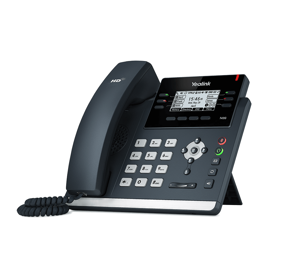 億聯(lián)T42G千兆網(wǎng)絡(luò)商務(wù)話機