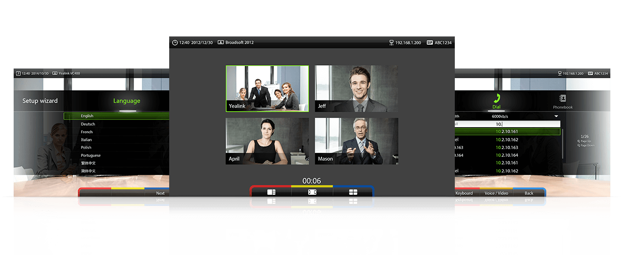 億聯(lián)視頻會(huì)議系統(tǒng)簡(jiǎn)易性