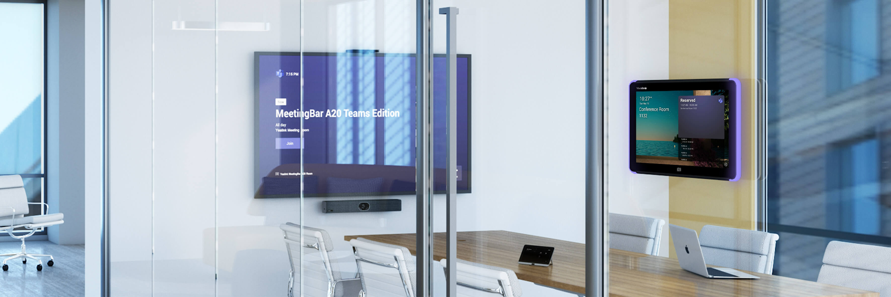 會(huì)議室電子門牌