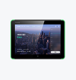 會議室電子門牌,Roompanel E2