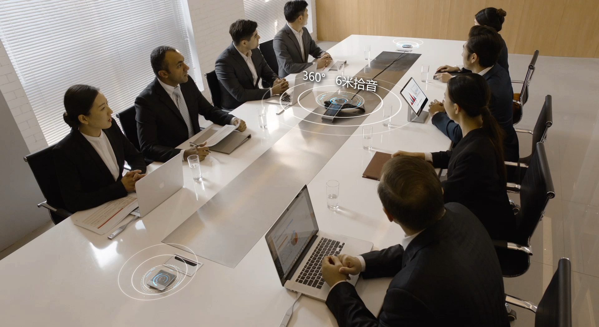 泰州視頻會(huì)議