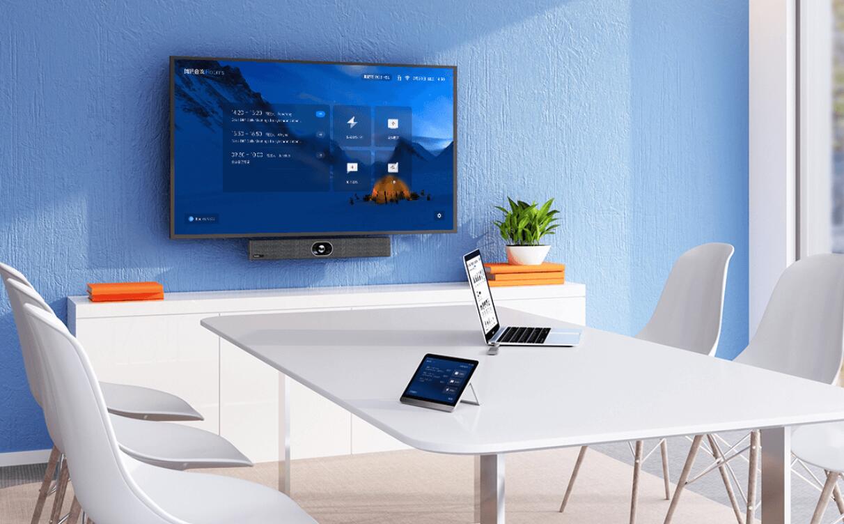 騰訊會(huì)議Rooms